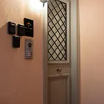 شقة Pretty Little 3 By Sweet نافبليو